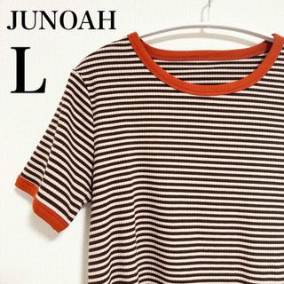 JUNOAH - 【美品】JUNOAH ジュノア リブリンガーボーダーTシャツ 半袖