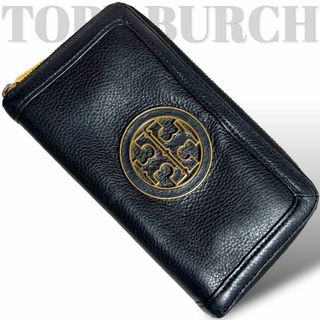 トリーバーチ(Tory Burch)の美品　トリーバーチ　長財布　ラウンドファスナー　レザー　黒　ロゴ金具　ブラック(財布)