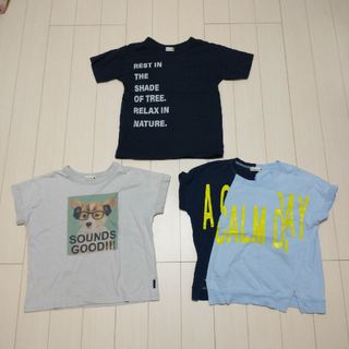 ブランシェス(Branshes)のBranshes Tシャツ 男の子 3枚 130cm(Tシャツ/カットソー)