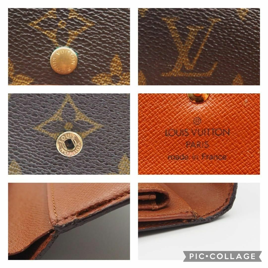 LOUIS VUITTON(ルイヴィトン)のルイ ヴィトン　モノグラム　ポルト　トレゾール　エテュイパピエ　折り財布　財布 レディースのファッション小物(財布)の商品写真