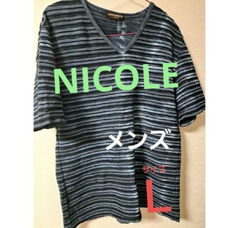 ニコル(NICOLE)のNICOLE　ニコル　メンズ　シャツ　Tシャツ　ネイビー(Tシャツ/カットソー(半袖/袖なし))