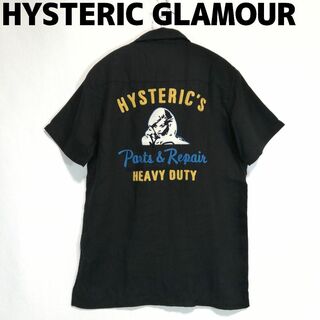 ヒステリックグラマー(HYSTERIC GLAMOUR)のヒステリックグラマー 刺繍ヒスガール入り半袖ボーリングシャツ ボウリングシャツ(シャツ)