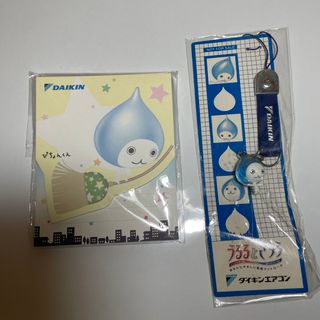 ダイキン(DAIKIN)のダイキン　ぴちょんくん　メモ&ストラップ(キャラクターグッズ)