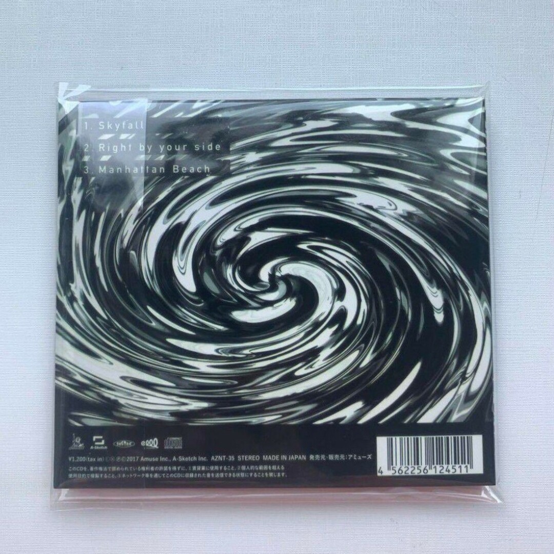 ONE OK ROCK Skyfall CD会場限定盤 新品未開封品 エンタメ/ホビーのCD(ポップス/ロック(邦楽))の商品写真