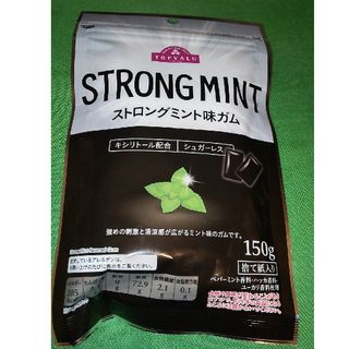 ストロングミント味ガム