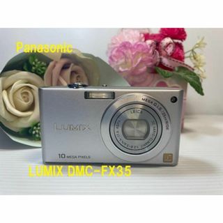 パナソニック(Panasonic)のPanasonic LUMIX DMC-FX35(コンパクトデジタルカメラ)