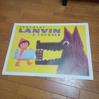 LANVIN  チョコレート　ポスター(その他)