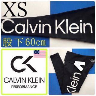 カルバンクライン(Calvin Klein)のレア 新品 CK カルバンクライン USA レギンス 黒 XS ヨガ 下着(レギンス/スパッツ)