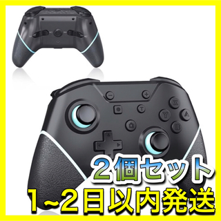 Switchコントローラー ブラック 黒 ゲーム 任天堂スイッチ ニンテンドー(その他)