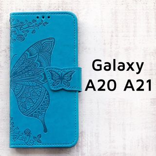 Galaxy A20 A21 ブルー バタフライ 手帳 型押し 蝶 青(Androidケース)