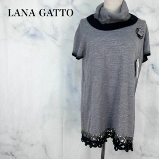 ★【新品・タグ付】LANA GATTO ハイネックレースチュニック　コサージュ(チュニック)