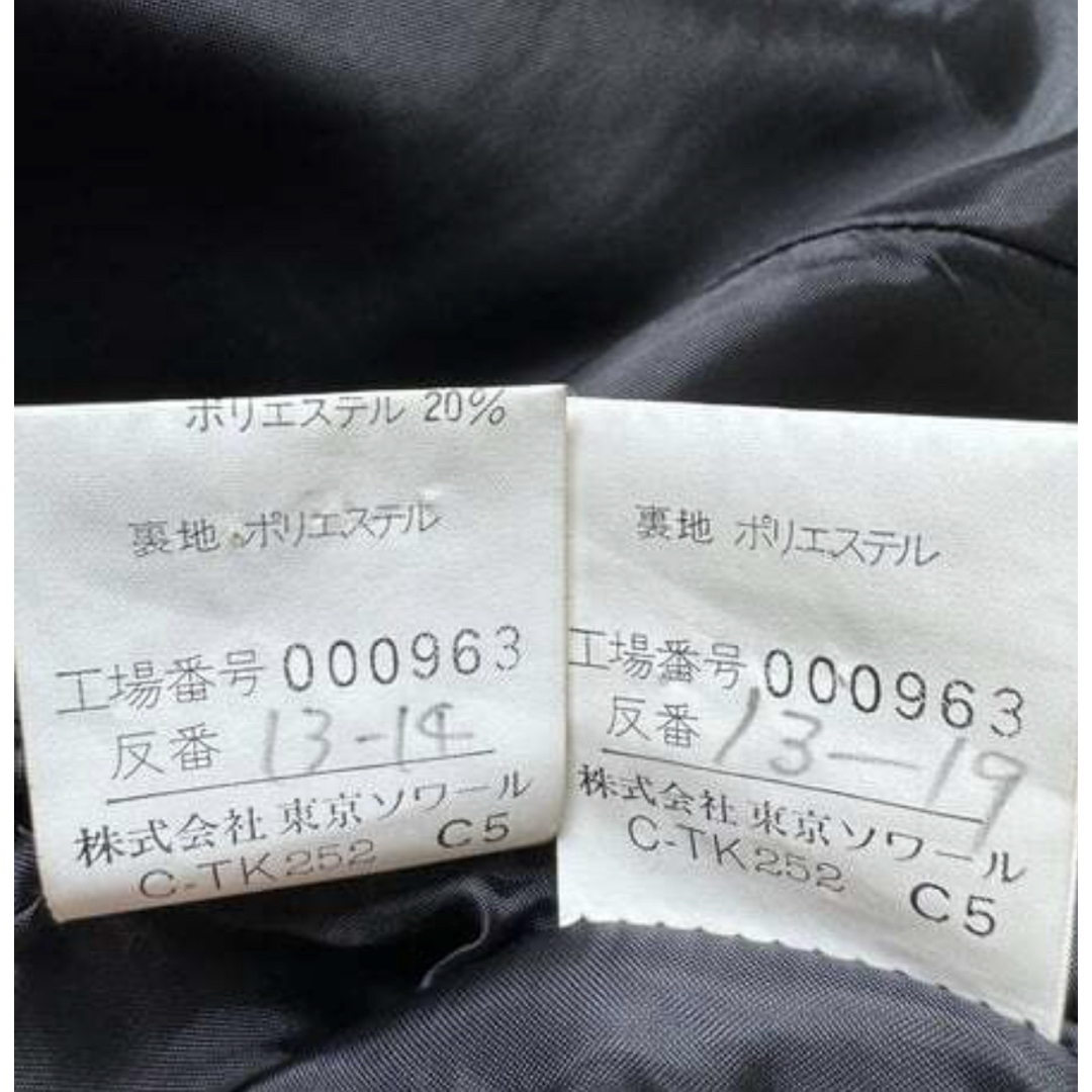 TOKYO SOIR(トウキョウソワール)の東京ソワール　大きいサイズ　13号　高級喪服　礼服　冠婚葬祭　ソワールべニール レディースのフォーマル/ドレス(礼服/喪服)の商品写真