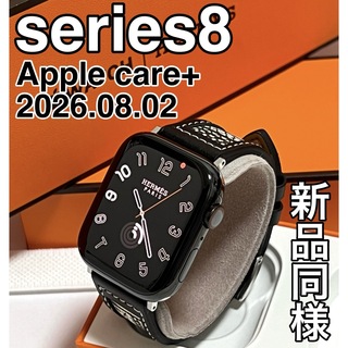 アップルウォッチ(Apple Watch)の新品同様 Apple Watch HERMES series8/45mm(腕時計(デジタル))