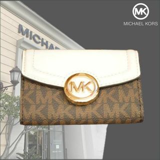 マイケルコース(Michael Kors)のMICHAEL KORS  FULTON MKシグネチャー キーケース ブラウン(キーケース)