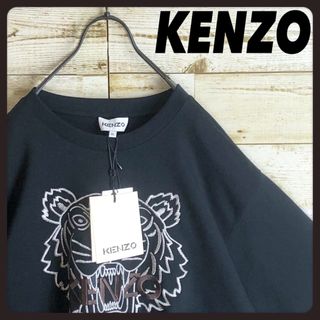 ケンゾー(KENZO)の未使用タグ付き KENZO ケンゾー  tシャツ ビック タイガー刺繍入り(Tシャツ/カットソー(半袖/袖なし))