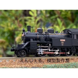 大井川鐵道　C12 164号機　蒸気機関車　Nゲージ　動力付き　他サイト出品中(鉄道模型)