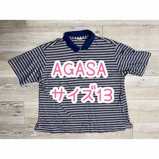 AGASA/ポロシャツ/ボーダー/ブルー×ゴールド/13(ポロシャツ)