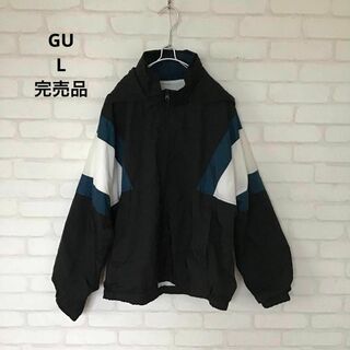 ジーユー(GU)のGU オーバーサイズ　トラックジャケット　ナイロンジャケット　完売品(ナイロンジャケット)