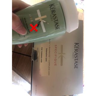 ケラスターゼ(KERASTASE)のケラスターゼ　(トリートメント)