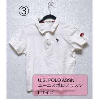 U.S. POLO ASSN. - U.S. POLO ASSN.  ユーエスポロアッスン L ポロシャツ 白 半袖