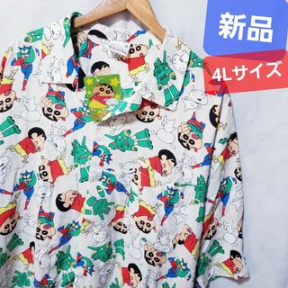 クレヨンシンチャン(クレヨンしんちゃん)の新品 クレヨンしんちゃん アロハ シャツ アクション仮面 シロ 野原しんのすけ(Tシャツ/カットソー(半袖/袖なし))