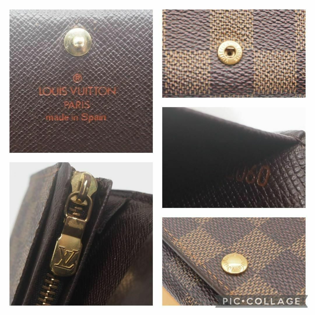 LOUIS VUITTON(ルイヴィトン)のルイ ヴィトン　ダミエ　ポルトモネビエ　トレゾール　二つ折り財布　財布 レディースのファッション小物(財布)の商品写真