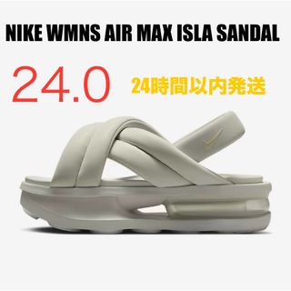 NIKE AIR MAX ISLA エアマックスアイラ 24cm