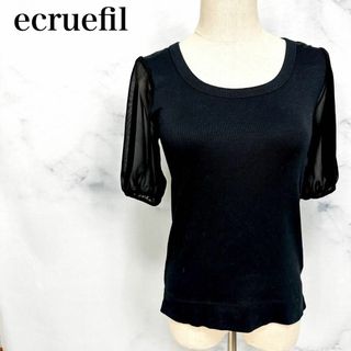 エクリュフィル(ecruefil)の【美品】エクリュフィル　シースルーカットソー　Uネック　メタルパンチング(Tシャツ(半袖/袖なし))