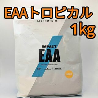 マイプロテイン(MYPROTEIN)のEAA 1キロ トロピカル フレーバー　マイプロテイン(トレーニング用品)