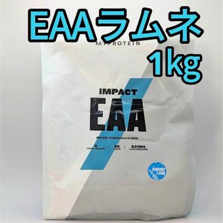 MYPROTEIN - EAA　1キロ ラムネ フレーバー　マイプロテイン