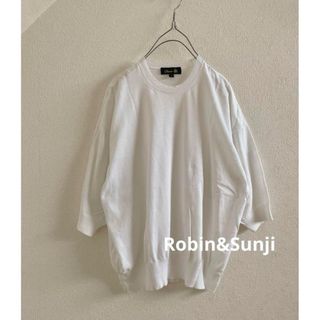 Drawer White cotton balloonsleeve knit