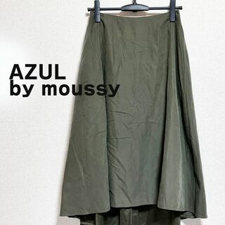 アズールバイマウジー(AZUL by moussy)のAZUL by moussy スカート　カーキ　フレア　ひざ丈　後ろ下がり　緑(ひざ丈スカート)
