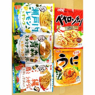 エルビーショクヒン(エスビー食品)のエスビー食品　パスタソース　詰め合わせ(レトルト食品)