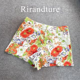 Rirandture フラワーポンチ ショートパンツ 花柄 美品