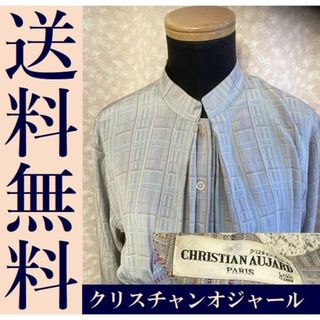 クリスチャンオジャール(CHRISTIAN AUJARD)の送料無料 クリスチャン オジャール ワンピース  サイズ 11 ヴィンテージ(ロングワンピース/マキシワンピース)