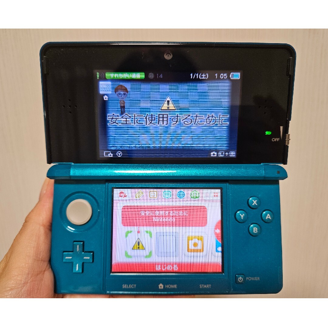 任天堂 - Nintendo 3DS 本体 アクアブルーの通販 by sss|ニンテンドウ 任天堂 - Nintendo 3DS 本体 アクアブルーの通販 by sss|ニンテンドウ