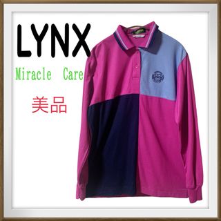 Lynx - 美品　LYNX リンクス　ミラクルケア　形状記憶ニット　長袖　ポロシャツ　Ｌ