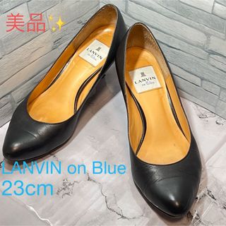 ランバンオンブルー(LANVIN en Bleu)の【美品✨️】LANVIN on Blue★レザーパンプス★23cm★黒★(ハイヒール/パンプス)