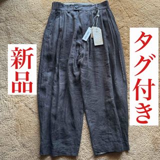 ★新品★約13万★ZIGGY CHEN 23SS リネンパンツ トラウザーズ(その他)