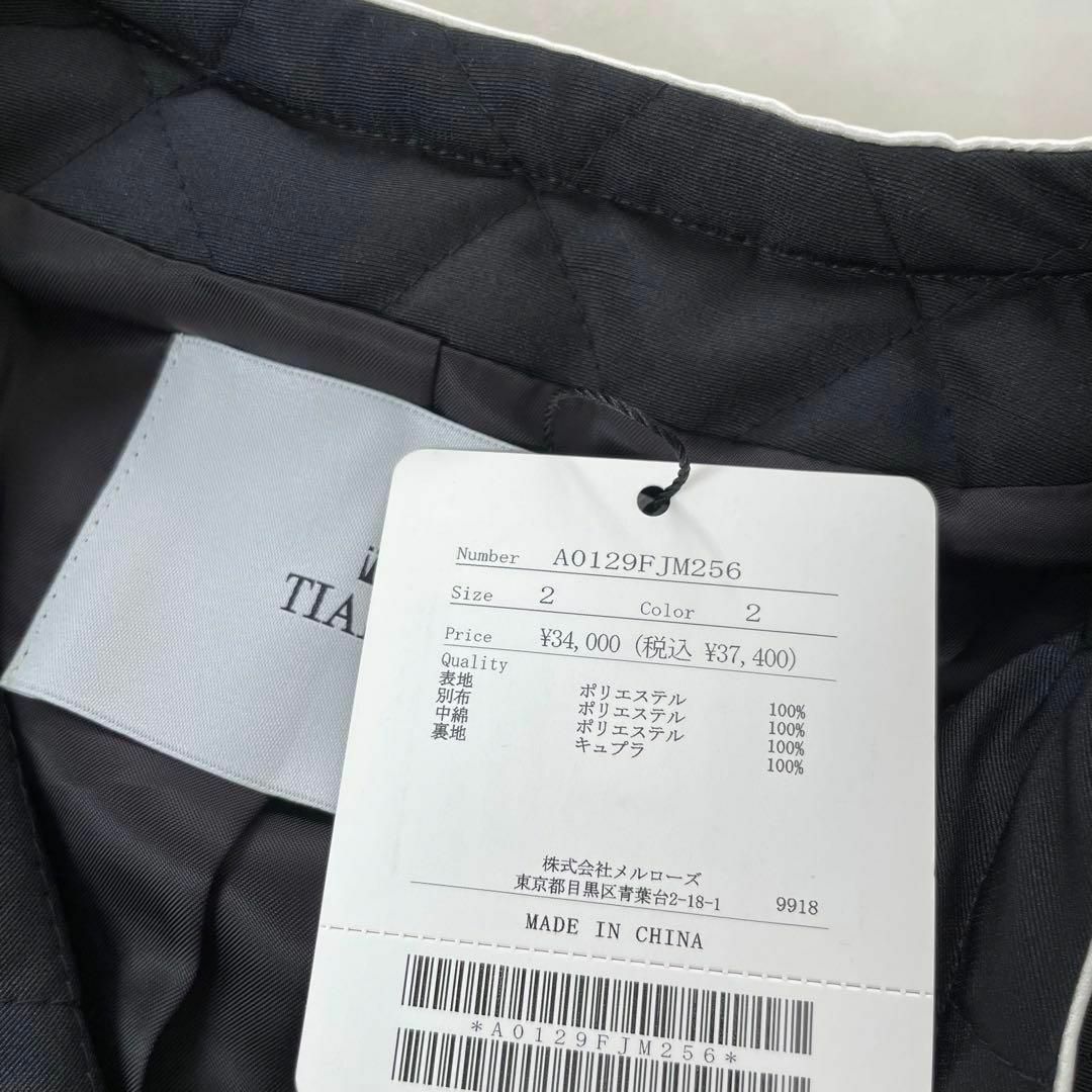 tiara(ティアラ)の新品　ティアラ　 キルティングジャケット. レディースのジャケット/アウター(ノーカラージャケット)の商品写真