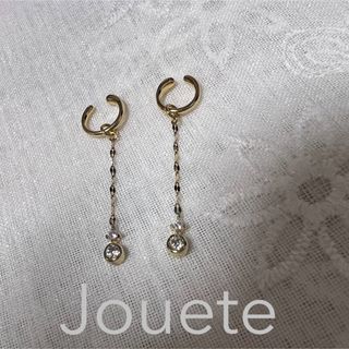 ジュエッテ(Jouete)のJouete ジュエッテイヤーカフイヤーフク　925(イヤーカフ)