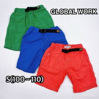 グローバルワーク(GLOBAL WORK)のGLOBALWORK グローバルワーク 半ズボン ハーフパンツ (パンツ/スパッツ)