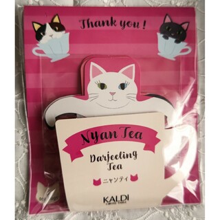 カルディ(KALDI)のティーバッグ　紅茶　ニャンティ　猫　KALDI　カルディ　かわいい　癒し　一人分(茶)