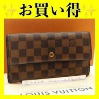 ルイヴィトン(LOUIS VUITTON)の【新型モデル】ルイ ヴィトン　ダミエ　インターナショナル　折り財布　財布(財布)