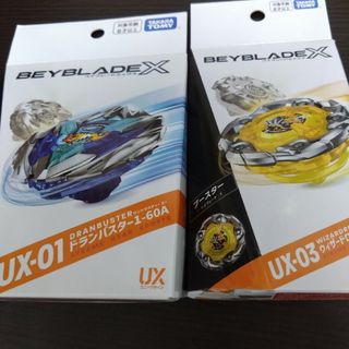 ベイブレードX ドランバスター1-60A＆ウィザードロッド5-70DB新品未開封(キャラクターグッズ)