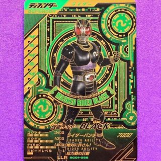 仮面ライダーバトル ガンバライド - ＳＣ１章ＬＬＲ仮面ライダーＢＬＡＣＫ＋ＣＰ１枚