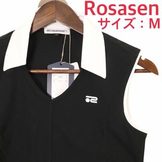 ロサーゼン(ROSASEN)の【新品、未使用】ロサーセン　ポロシャツ　レディース　サイズ：Ｍ（４０）(ウエア)