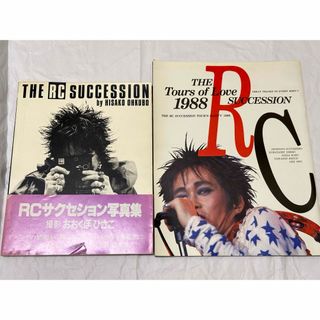 古本📚RC SUCCESSION   写真集＆1988ツアーパンフレット