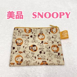 スヌーピー(SNOOPY)のSNOOPY スヌーピー　小物入れ　ミニファスナーポーチ　おしゃれ　小さめ(ポーチ)