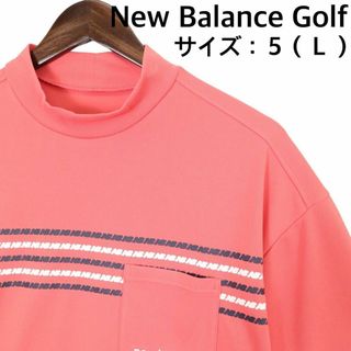 ニューバランス(New Balance)の【新品、未使用】ニューバランスゴルフ　Tシャツ　メンズ　サイズ：５（Ｌ）(ウエア)